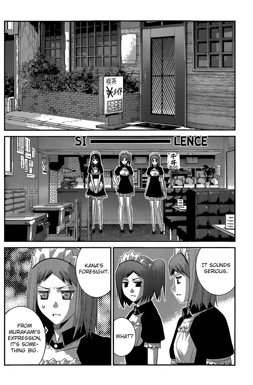 Gokukoku no Brynhildr Chapter 122 5